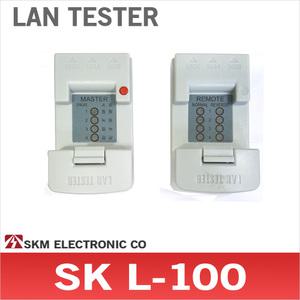 SK-L100/랜테스터/통신회로 측정기/테스터기/SK전자