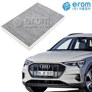 아우디 E-Tron (GE) 에어컨필터 (18년~) CUK31003 프리미엄 활성탄