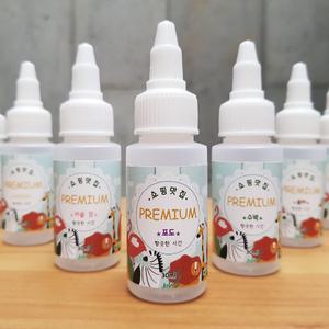 슬라임향료 30ml 60ml 100ml 식품첨가물