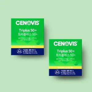 [세노비스](마산점)트리플러스 50+ 멀티비타민 미네랄 오메가3 90캡슐 2개 60일분