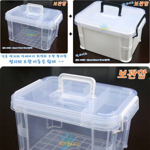 신비아파트 포켓몬딱지 멀티 보관함+대형 보관함 2종세트/정리함/쿠키런딱지/포켓몬딱지/브롤스타즈딱지/신