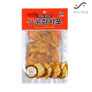 편의점 간식 오징어 술안주 마른안주/ 구운쥐치포 40g