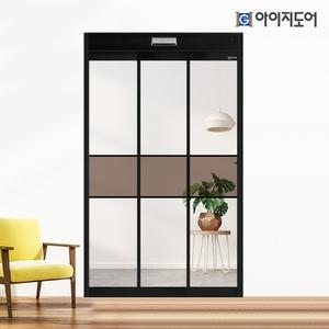 아이지 자동중문 2.8 초슬림 3연동 현관중문 15mm 복층유리 (카푸치노)