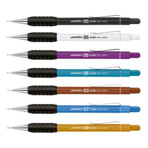 자바 엠보 샤프 0.5mm 0.3mm 0.7mm 0.9mm  제도샤프