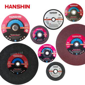 한신 4인치 5인치 7인치 14인치 절단석 옵세트 A WA 박형 그라인더날 고속절단기날