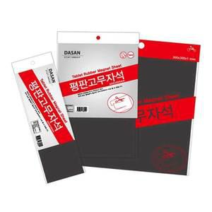 다산 평판고무자석 300 x 300 x 1T 낱개 양면테이프