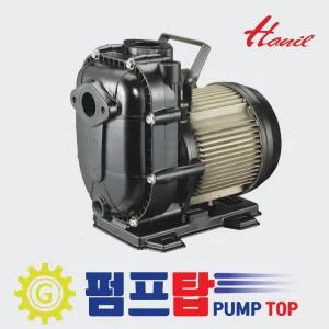 PA-600S 한일펌프 비자동 농수용 자흡펌프