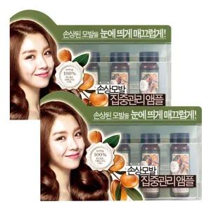 과일나라 아르간 트리트먼트 헤어앰플 (15mlx5ea)x2개