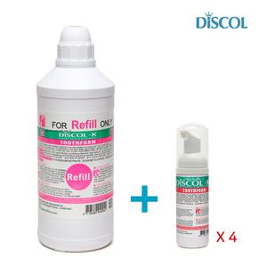 디스콜K 1000ml 리필팩+전용용기 4개 (임산부 시린이 구강질환 치과용 거품치약)