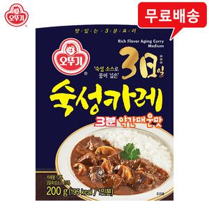 오뚜기 3분 숙성카레 약간매운맛 200gx16개/3일숙성/무배