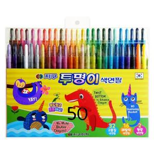 지구화학 투명이 샤프식 색연필 50색 미술 문구 사무용품