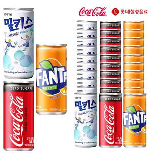 콜라제로&환타&밀키스190ml X 각10개(총30개)