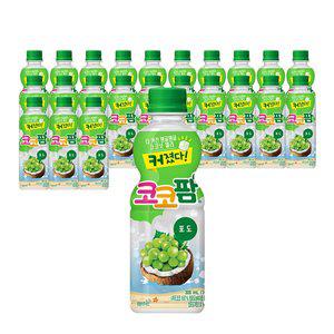[기타][코카콜라직영]  커졌다! 코코팜 포도 300PET 24입