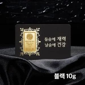 [나이키] 미니웨어 퓨추라365 블랙 CW9300-010
