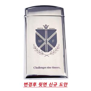MF717C 에세 담배케이스+ 전용 PU레더 파우치