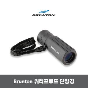 Brunton LiteTech 8x22 포켓 스코프 고급 휴대용 생활방수 단망경 망원경 브런튼 미니 edc 한강사