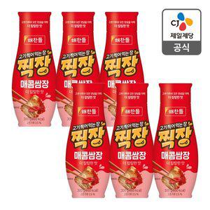 [CJ제일제당][본사배송] 해찬들 찍장 매콤쌈장 300g X 6개