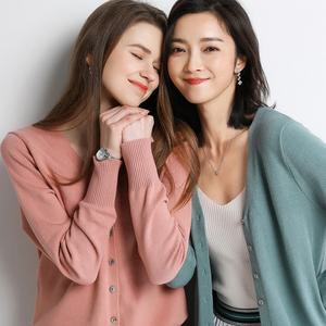 간호사가디건 병원유니폼 간호복 가디건