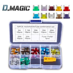 자동차 휴즈 LP 미니 mini 퓨즈 70pcs 세트