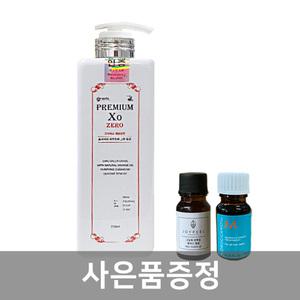 그라비스 샴푸 케라본드 프리미엄 제로샴푸+2종선물 홈케어 클리닉 750ml