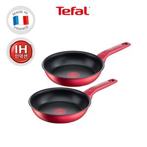 [테팔] 티타늄 2X 코팅 데일리셰프 인덕션 프라이팬 20CM 1+1
