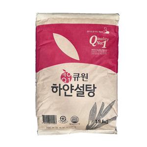 [왓푸드]큐원 백설 하얀설탕 15kg 업소용