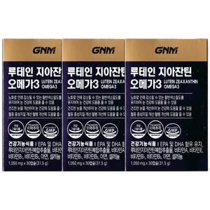 GNM자연의품격 루테인 지아잔틴 오메가3 1050mg x 30캡슐 x 3개 / 써클