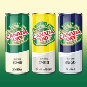 캐나다드라이 진저에일 토닉워터 클럽소다 250ml X 30캔 하이볼