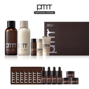 [프리메라](의정부점)[PRMR] 오가니언스 베리어 리페어 2종 기획세트 (오가크림+오가세럼 본품 용량)