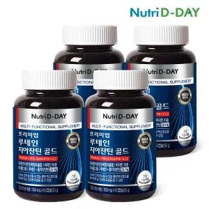 뉴트리디데이 프리미엄 루테인 지아잔틴 골드 60캡슐 x 4병 (총 8개월분)