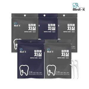 [메디케이]국내생산 일회용 치실 80p x 5 케이스 증정