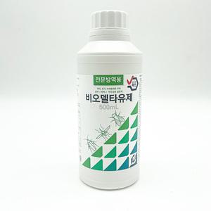 [ 비오델타유제 500ml ]델타메트린 2.5g 바퀴벌레약 모기약 파리약 해충퇴치 분무식살충제 살충제