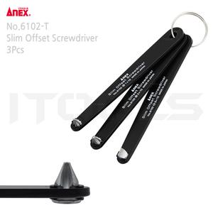 ANEX 아넥스 슬림 옵셋 드라이버세트 6102-T 6102T 3PCS