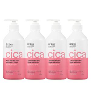 더마앤모어 시카 너리싱 민감두피 손상모 케어 컨디셔너 600ml x4개
