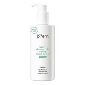 메이크프렘 세이프 미 릴리프 모이스처 클렌징 밀크 500ml