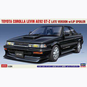 [하세가와]BH20655 1대24 코롤라 레빈 AE92 GT-Z 후기형 - 립 스포일러 장착형
