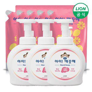 [라이온코리아][라이온] 아이깨끗해 핸드워시 용기 490ml 3개+리필 450ml 5개 (순/레몬/청포도 택1)