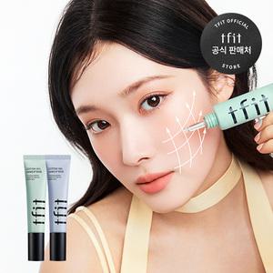 티핏_코튼 베일 메이크업 베이스 30g