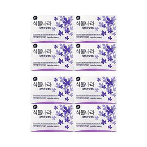 [해피바스]식물나라 비누 라벤더 릴랙싱 100g 4입 x2 /세안비누