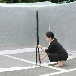 DIY 벨크로 모기장 문 지퍼 출입구 만들기 165cm