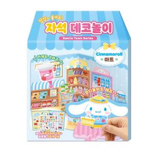 학산/산리오캐릭터즈 시나모롤 자석 데코놀이 마트