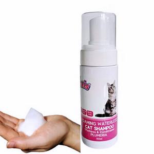 고양이 거품샴푸 150ML 푸르메리아향 고양이목욕샴푸