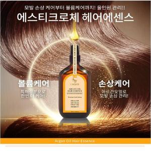 에스티크로체 아르간오일 헤어에센스 - 100% 모로코산 아르간오일