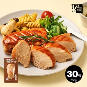 육식토끼 닭가슴살 150g 훈제 30팩