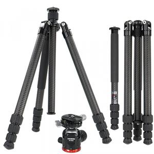 HORUSBENNU FX-GK28-R 카본삼각대+FX-VX36 볼헤드