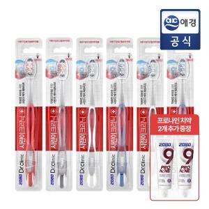 2080 닥터크리닉 시린이 칫솔 6입 + 치약 GIFT