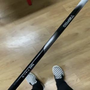 [샤프트]타이틀리스트 TSI 드라이버샤프트 아시안스펙 TSP110 50 S
