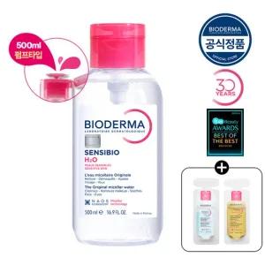 [바이오더마] 센시비오 H2O 500ml (펌프형 민감진정 클렌징 워터)