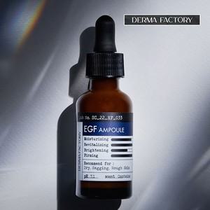 [더마팩토리] EGF 앰플 30ml  EGF 9ppm+PDRN 1 )