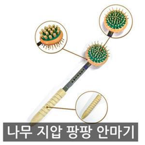 손 어깨 두피 등 발바닥 나무돌기 지압 마사지 안마기 홈트레이닝 자세교정